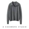 Suéter de Cachemira Nuevo de Otoño e Invierno con Media Cremallera y Cuello Alto para Mujer, Holgado, Adelgazante, Casual, Color Sólido, Tejido Grueso, Capa Base