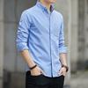 Camisa Blanca de Manga Larga para Hombre Camisa Oxford de Hilo Primavera y Otoño Delgada Color Sólido Sin Arrugas Rudo Guapo Camisa Ajustada para Hombre