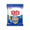 Detergente esterilizador Libai detergente Shang Chao com máquina para lavar mãos e lavar genuíno sacos grandes de detergente sem fósforo em nome de postagem