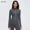 Chamarra de yoga de manga larga para otoño, chamarra deportiva elástica ajustada para mujer, adecuada para actividades al aire libre como ciclismo, correr y fitness, modelo D26110