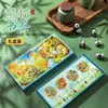 Marcadores de Página Estilo Antigo, Estilo Clássico Chinês, Sucesso no Exame Dourado, Futuro Brilhante, Caixa de Presente, Bênçãos Inspiradoras para Estudantes, Pequenos Presentes Culturais e Criativos
