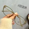 Armazones de Gafas Retro de Lujo Ojo de Gato Color Té Oscuro con Decoración Metálica, Gafas con Filtro de Luz Azul, Se Pueden Personalizar con Lentes Graduados, Fabricante