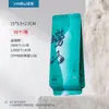 Sacos para Embalagem de Chá de Jasmim, Rizhao Longjing, Yunwu High Mountain Maojian, Chá Verde Laoshan, Saquinhos de Chá Biluochun