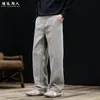 Pantalones Casuales Rectos de Pierna Recta con Caída Estilo "Old Money" de Mezcla de Lyocell para Hombre Otoño Simples para Viajar Largos Sueltos