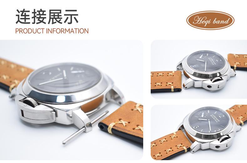C-004B-P-FM-1688详情_04.jpg