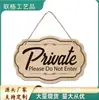 Cartel de Madera Plano de Nuevo Estilo Transfronterizo para Puerta, Cartel de Madera Estilo Campo para Entradas, Dormitorios y Tiendas, Cartel Creativo Colgante