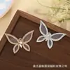 Accesorios de Malla con Pedrería Coreana de Alta Gama Mariposa Accesorios para Ropa Zapatos y Bolsos Accesorios Decorativos Hechos a Mano DIY