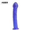 Cristal colorido simulação cabeça fálica rosca giratória costas puxar contas plug anal diversão adulta zw bastão de massagem