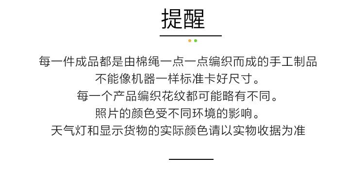 铁圈宠物窝_10