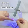 Rotatorio Multifuncional de Escritorio Universal Portátil Pegatina para Uñas Arte de Uñas Portátil Lámpara para Hornear Lámpara de Una Palabra Soporte para Uñas Postizas Soporte