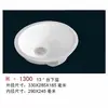 Lavabo Cerámico de Color para Niños Bajo Encimera para Guardería, Lavabo Infantil, Lavabo de Piedra Bajo Encimera Integrado de 13 pulgadas 14 pulgadas