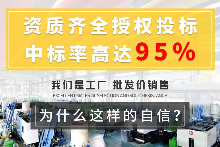 户外垃圾桶优化_01.jpg