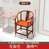 Conjunto de Três Peças de Poltronas, Cadeiras Chapéu Oficiais, Mesas de Chá Antigas Estilo Ming e Qing, Cadeiras com Padrão de Nuvem, Madeira Maciça, Frete Grátis