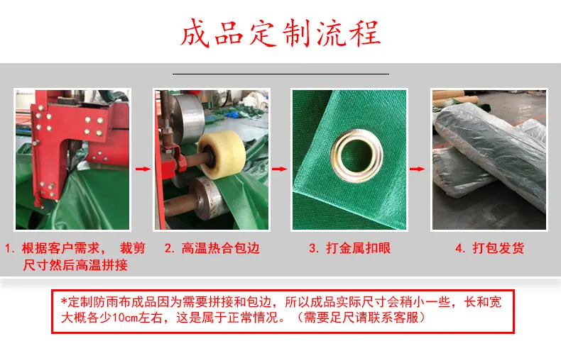 2021-4-8-十色详情页_01.jpg
