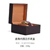 Caja de embalaje de reloj negra de ángulo recto de borde interior Yawei al por mayor caja de regalo de reloj de cuero PU marrón caja de joyería para reloj de pulsera