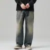 Ropa para Hombre Fengshe / Jeans de Mezclilla Lavada Estilo Retro Americano para Hombre, Nuevos de Primavera y Otoño, Rectos, Corte Holgado, Modernos, Pierna Ancha, Pantalones Largos