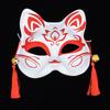 Máscara de Dança de Halloween Douyin Face de Gato Igual Feminina Adulta Meia Face Estilo Japonês Pintada à Mão Raposa Meia Face Feita à Mão