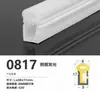 Tira de Luces LED Mingheng con Emisión Lateral, Impermeable, Silicona Flexible, Iluminación de Escenario, Tira de Luz de Neón, Se Puede Cortar a Cualquier Longitud