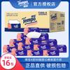 Papel de Tejido Depot de 4 Capas, 90 Hojas por Paquete, 16 Paquetes de Servilletas, Papel Higiénico, Empaquetado en Caja, Paquete Familiar Económico