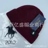 Chapéu de Proprietário Bordado da Moda, Boné Melon sem Aba, Chapéu Hooligan com Personalidade Estilo de Rua para Homens e Mulheres, Chapéu Versátil para Adultos para Todas as Estações