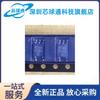 Suministro de fábrica TLP2368 TLP2368(TP LE(Optoacoplador T aislamiento electrodomésticos nuevo original genuino en stock