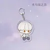 Llavero Acrílico con Luz de Animación Envolvente y Amor Nocturno Lu Shen Charlie Su Colgante Pequeño Creativo de Campus Colgante Pequeño