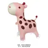 Globos de Animales Caminantes con Ruedas, Jirafa, Conejo, Dinosaurio, Globos de Cumpleaños para Niños, Globos para Puesto de Mercado Nocturno, Venta al por Mayor