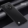 Capa Anti-Impressão Digital para Celular Huawei Enjoy 70pro para Huawei Enjoy 70pro