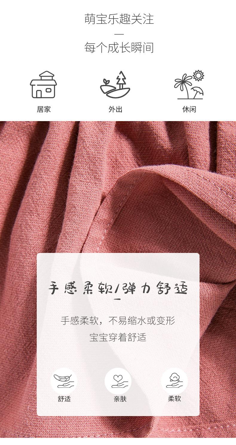 RP212详情页1_05.jpg