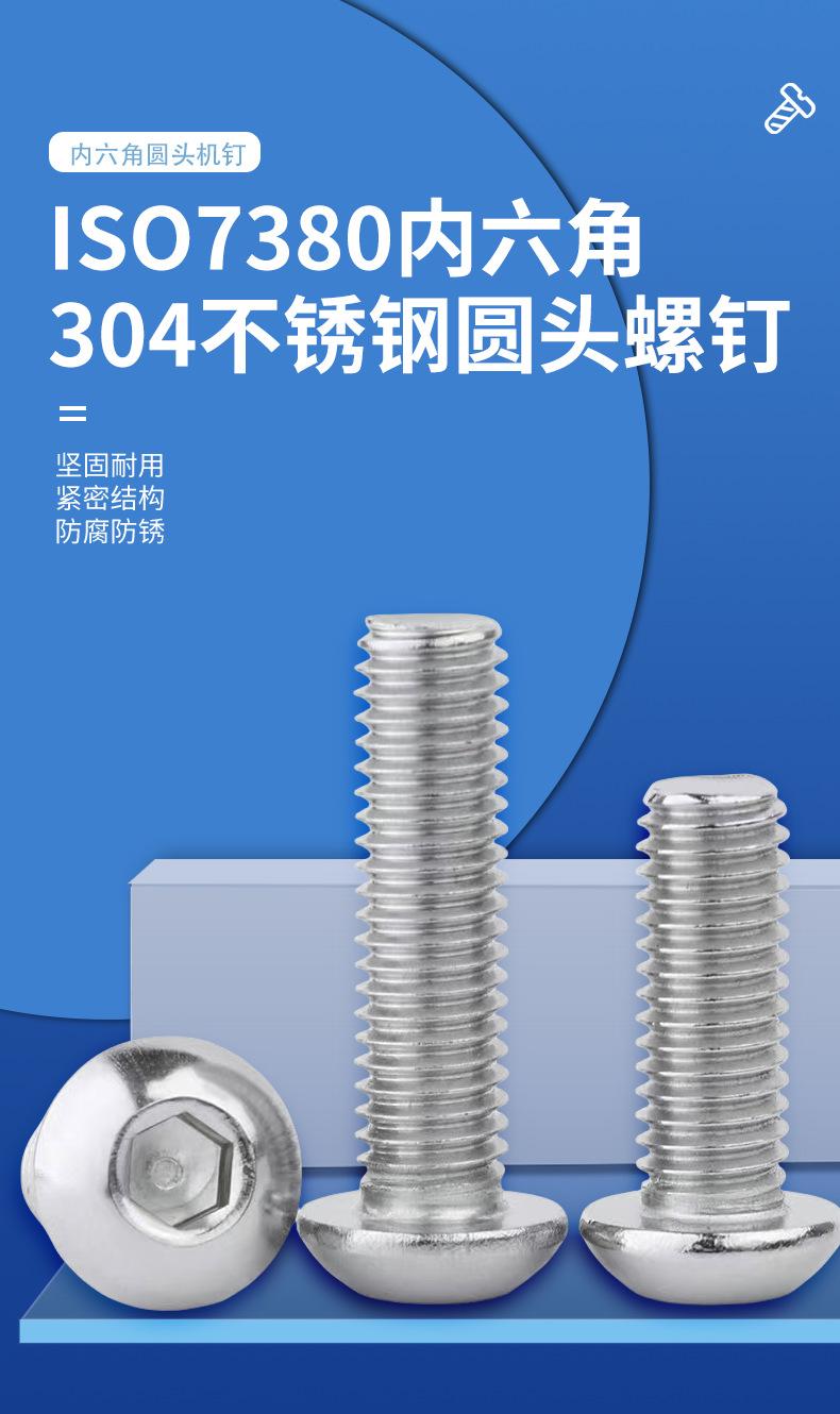 2-产品海报.png
