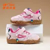 Zapatos Deportivos Transpirables de Malla Doble de Alta Calidad para Niños y Niñas Primavera Tallas 28-40 90248