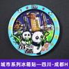 Ímã de Geladeira de Madeira Estilo Chinês de Ponto Lembrança Ímã de Geladeira de Cidade de Viagem Presente Criativo Adesivo Magnético Artesanato de Madeira Cultural e Criativo