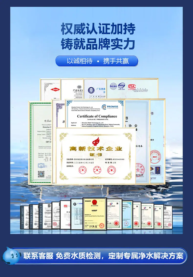 通栏最新_05