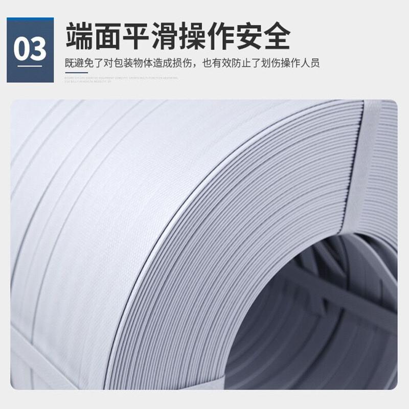 QQ图片20220701211220