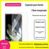 Adequado para OPPO Find N3 filme temperado Kevlar especial find n3 estreito não superior shell preto borda protetora filme
