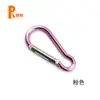 Não em Forma de Cabana. 5 Ganchos de Fio 3,8mm, Gancho para Mala, Gancho de Mola, Gancho para Garrafa de Água de Escalada, Gancho para Lanterna LED, Qualidade Média a Alta