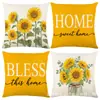 Popular Amazon Shein Temu Comercio Electrónico Transfronterizo Funda de Almohada Nueva Decoración del Hogar Sin Relleno Girasol