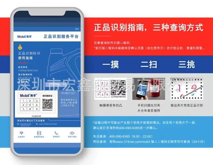 微信图片_20240225141944
