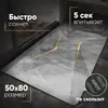 Felpudo Decorativo Geométrico de Patchwork para Puerta de Baño de Tierra de Diatomeas Absorbente de Agua Antideslizante Resistente al Desgaste Fácil de Cuidar