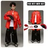 Día de Año Nuevo ropa para niños estilo chino ropa de actuación para niños Hanfu para niñas moda nacional Longteng moda hip hop ropa de actuación otoño
