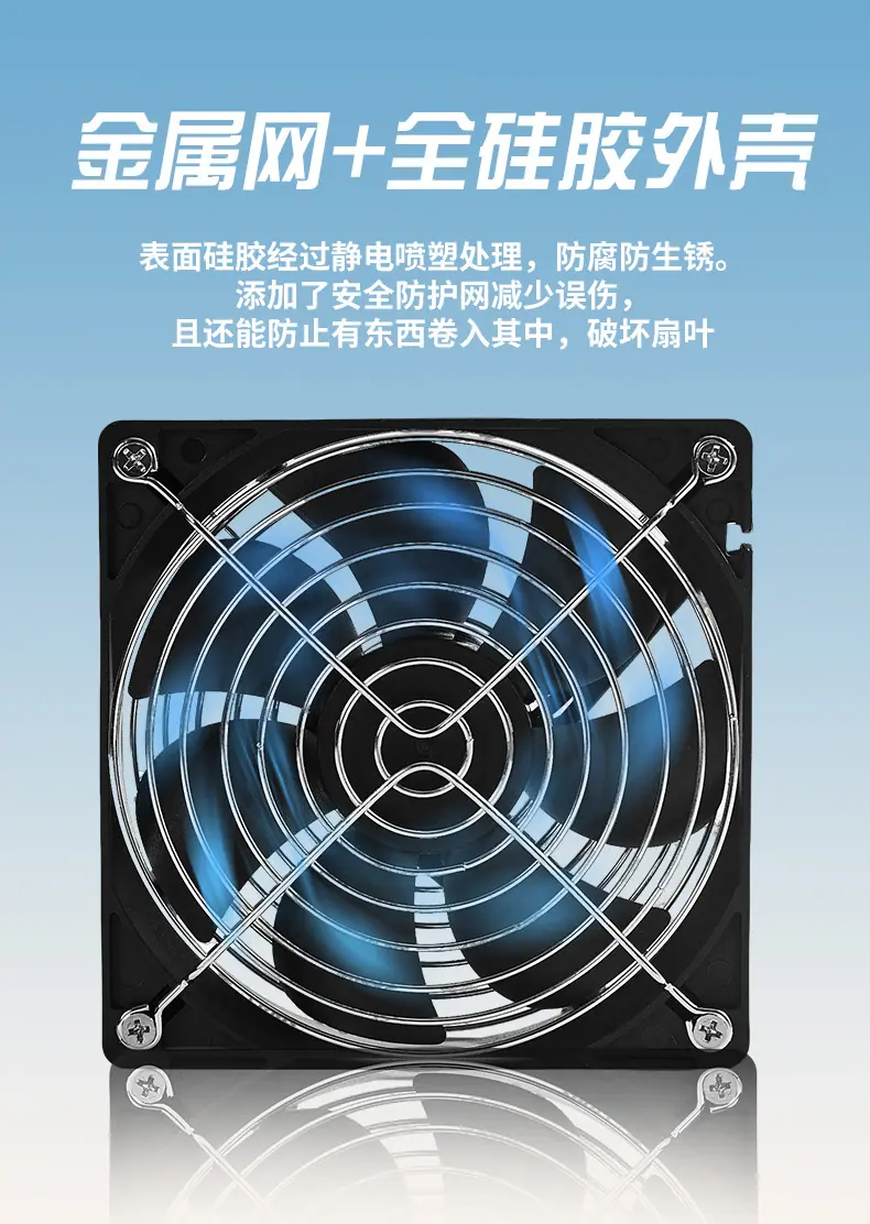 第5款详情修改2_05.jpg