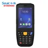 Dongji AUTOID 3U frequência ultra-alta RFID Dongda terminal de dados portátil UHF integrado pda coletor Android