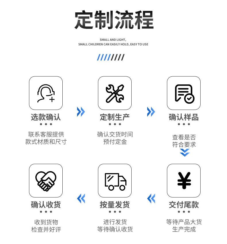 精品-详情_07.jpg