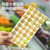 Nuevas Etiquetas Autoadhesivas para Empaque de Frutas Universal Cereza Gelatina Naranja Arándano Pegatinas Venta al por Mayor en Stock
