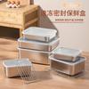 Caja Crisper de Acero Inoxidable 304 Engrosada, Caja Refrigerada, Caja Congeladora, Caja de Almacenamiento de Alimentos Comercial, Caja de Almacenamiento Estilo Picnic Camping