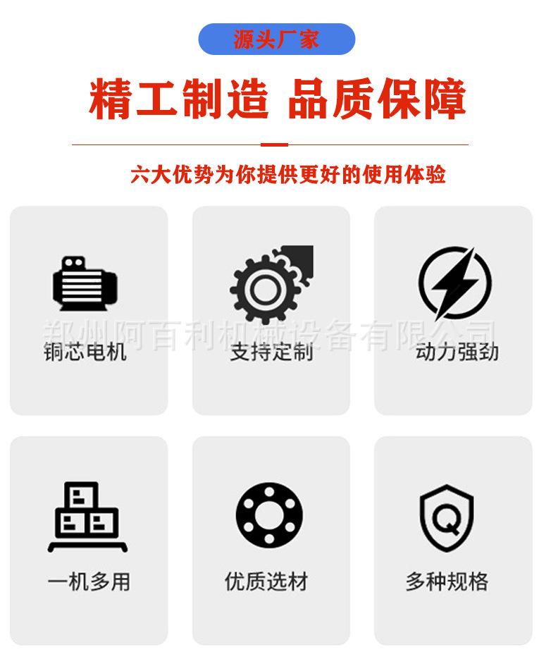 详情页5.jpg
