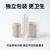 Cucharas desechables empaquetadas individualmente hechas de pulpa de caña de azúcar, uso comercial con servilletas de papel, cubertería para empaque para llevar, biodegradable, disponible al por mayor