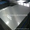 Atacado de Fábrica Placa de Aço Inoxidável Sus420F de Alta Qualidade de Espessura Média Placa de Aço Inoxidável Importada Sus420F