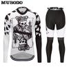 Roupas de Ciclismo Infantil, Roupa Íntima de Ciclismo para Bicicleta de Equilíbrio Masculina, Conjunto Feminino, Traje de Patinação de Velocidade, Fábrica Respirável e de Secagem Rápida