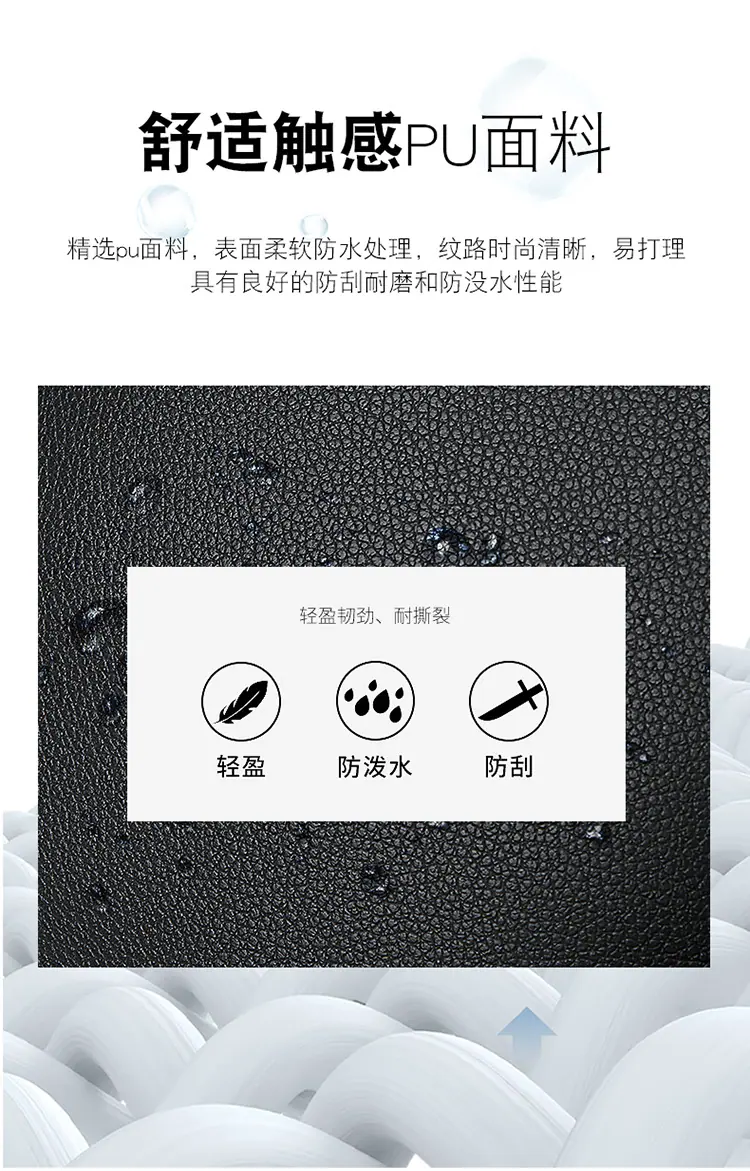 详情_09.jpg